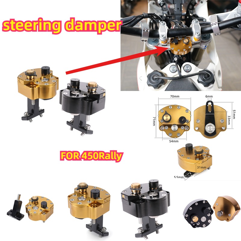 Steering Damper Stabilizer Kit Cnc - Комплект креплений для рулевого демпфера для