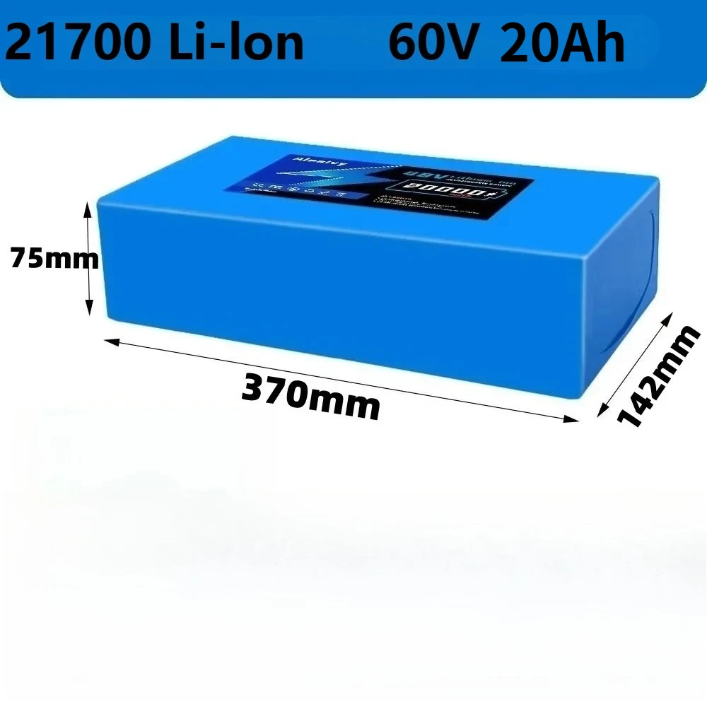 60V 30Ah 21700 Battery Pack - Литиевая аккумуляторная батарея Aleaivy 60В 20Ач