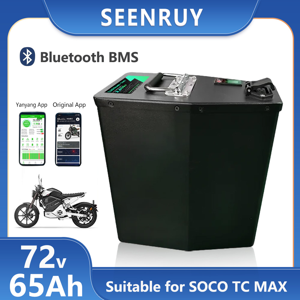72V 30Ah Lifepo4 Battery Pack - Аккумулятор Seenruy Super SOCO 72В 65Ач,