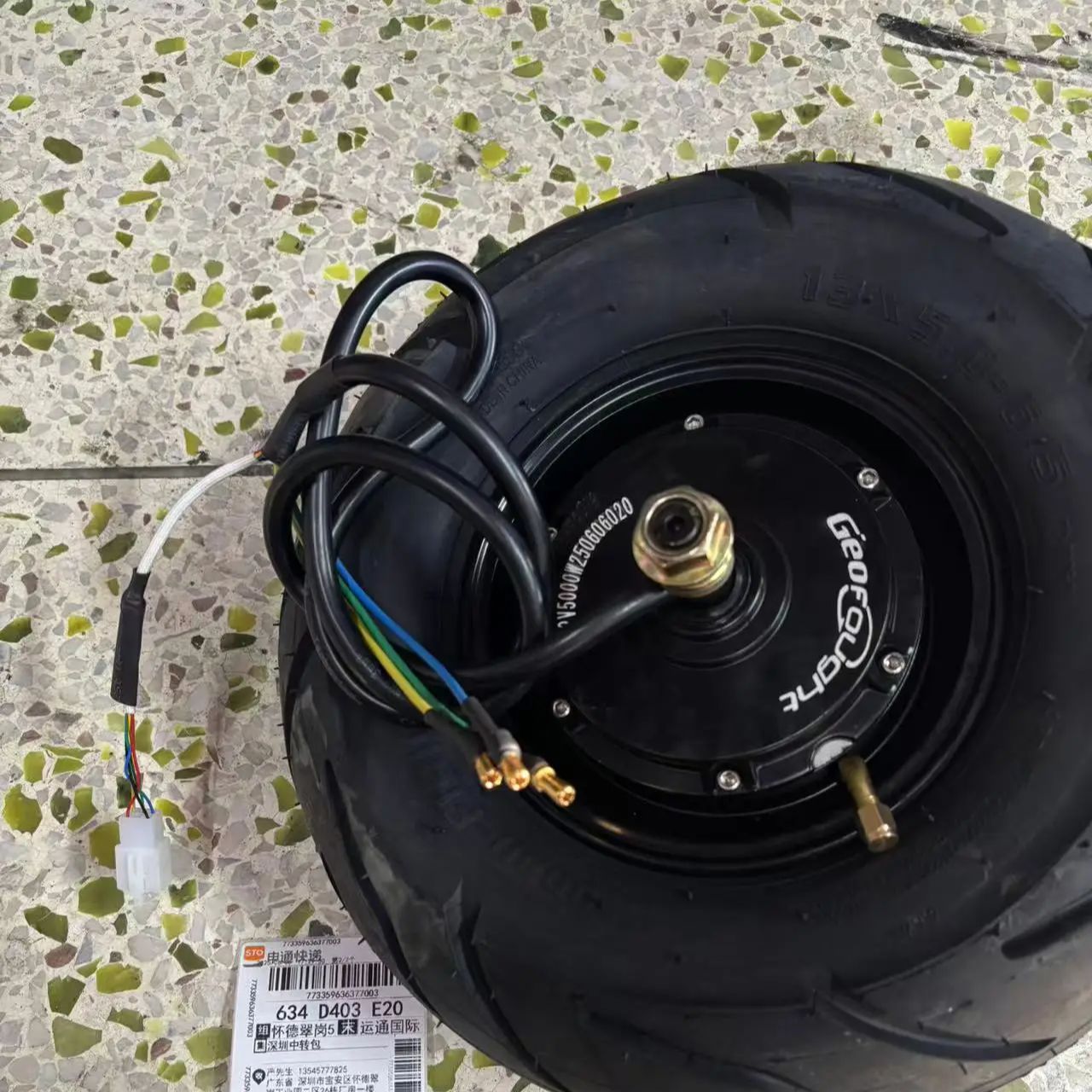 60V 5000W Brushless Hub Motor - 60 В 72 В 4000 Вт