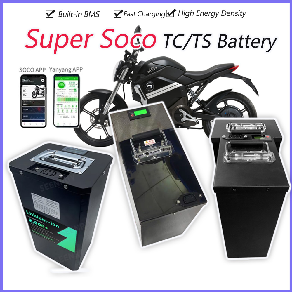 Super Soco TC TS Большой аккум – обзор и цена 72V 30Ah Lifepo4 Battery Pack