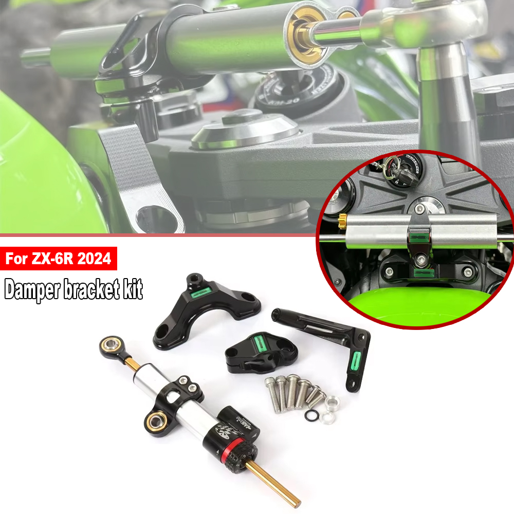 Для Kawasaki Ninja ZX-6R 2024: – обзор и цена Steering Damper Stabilizer Kit Cnc