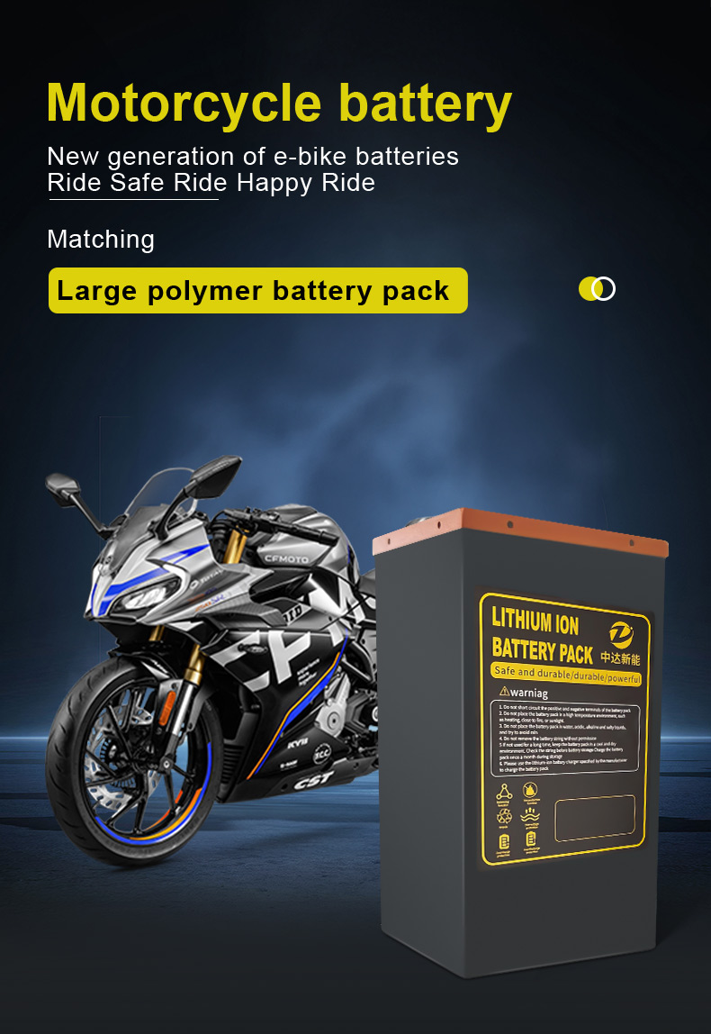 Высококачественные литиевые ак – обзор и цена 72V 30Ah Lifepo4 Battery Pack