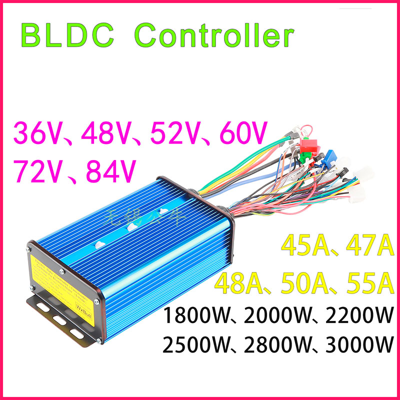 Контроллер бесщеточного двигат – обзор и цена 72V 45A Dual Controller