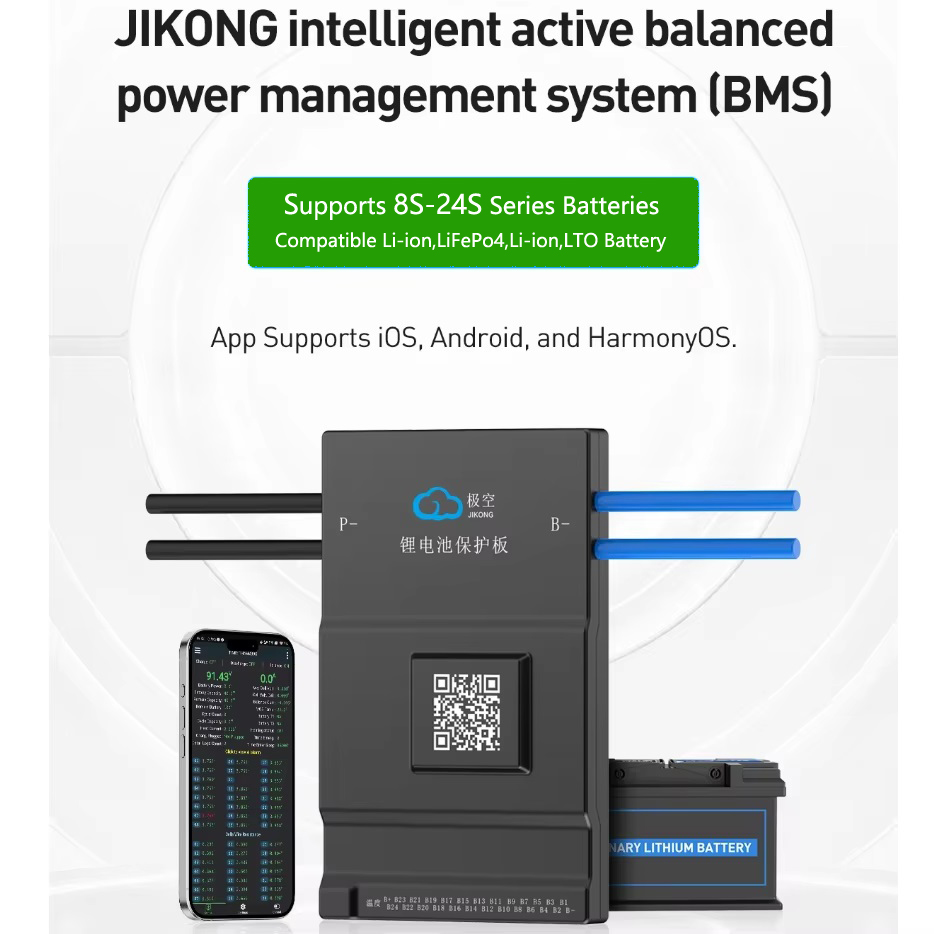 JK BMS с активной балансировко – обзор и цена Smart Bms 20S 72V 150A Bluetooth